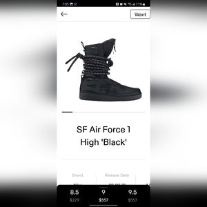 SF AF1 HIGH "BLACK" Sneakers